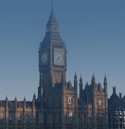 Английский